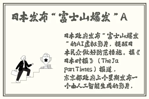 蜜芽尤物蜜臀视频在线观看